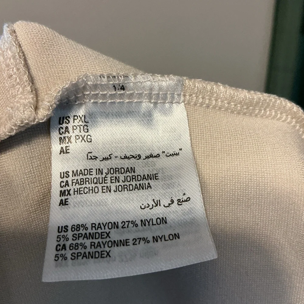 Women’s petite XL pants